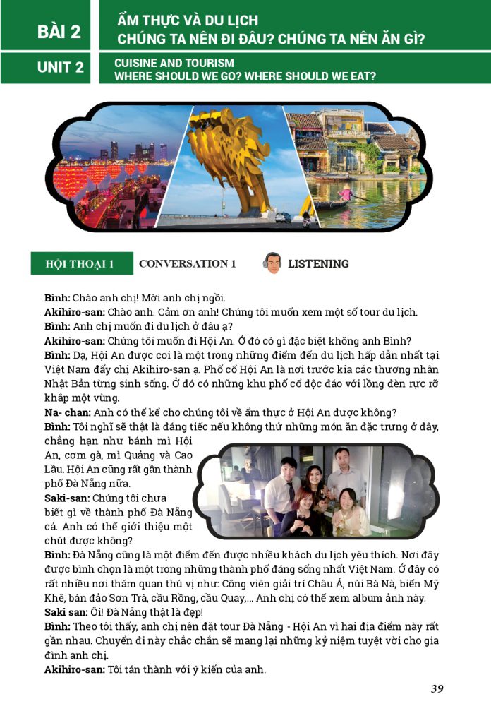 Công ty TNHH phát triển giáo dục Quốc tế AMAIN